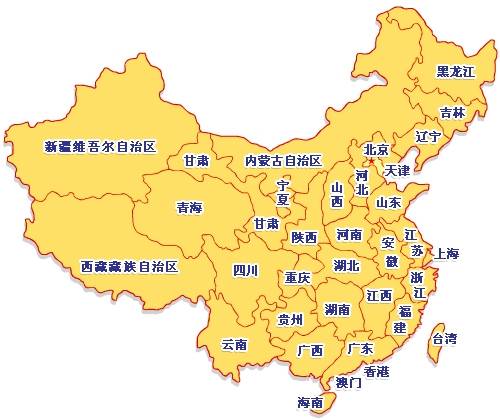 快來看國內(nèi)160多個(gè)城市的水質(zhì)狀況